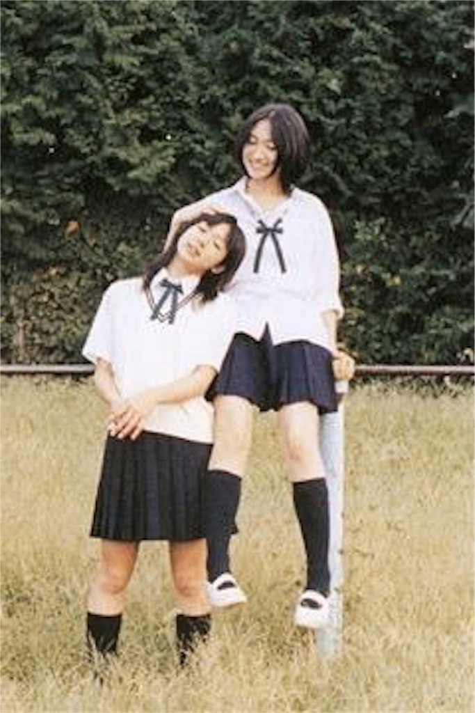f:id:ngcmw93:20180709223242j:image