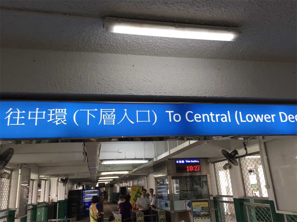 f:id:ngcmw93:20190512123749j:image f:id:ngcmw93:20190512123749j:image