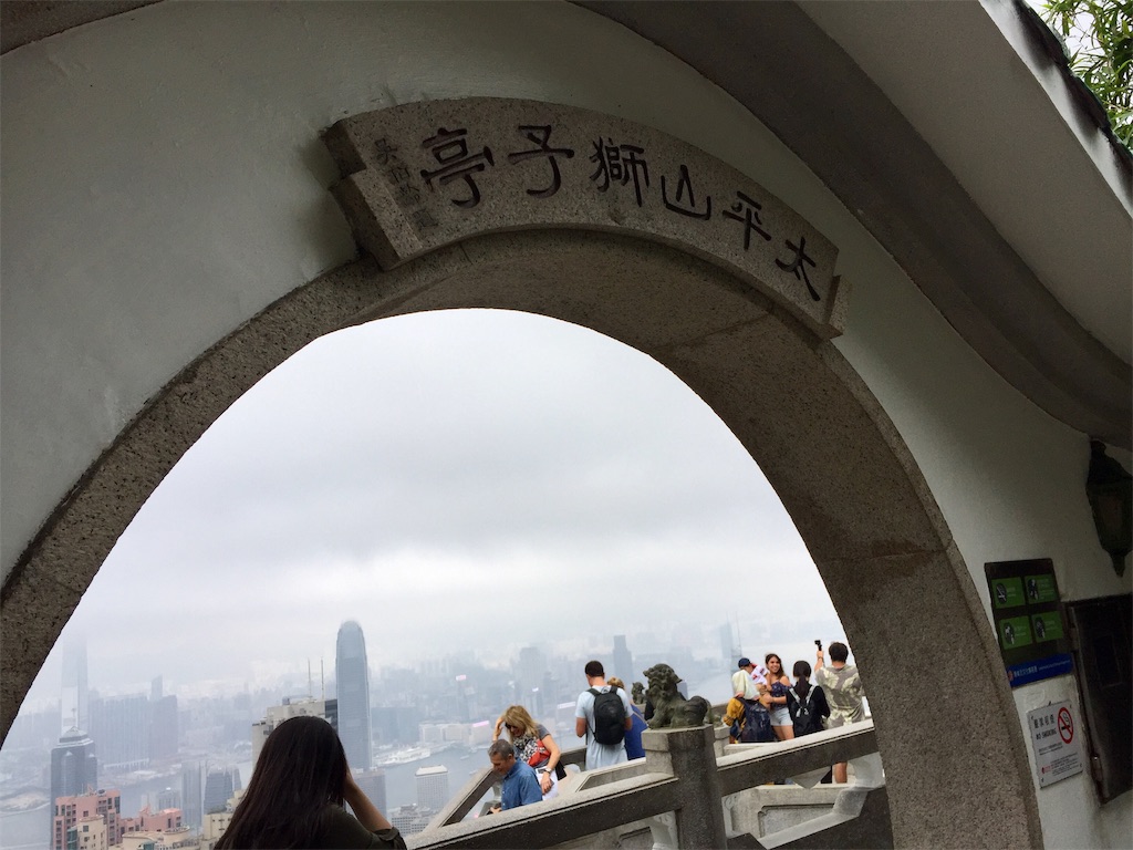 f:id:ngcmw93:20190512124906j:image f:id:ngcmw93:20190512124906j:image