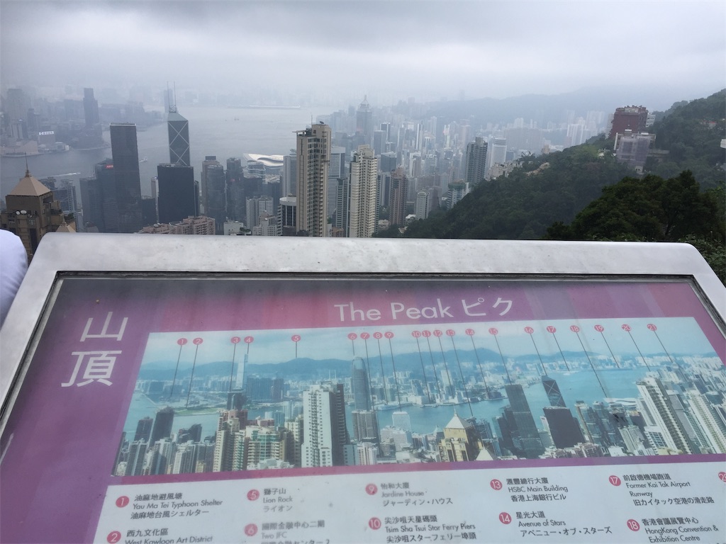f:id:ngcmw93:20190512182314j:image f:id:ngcmw93:20190512182314j:image