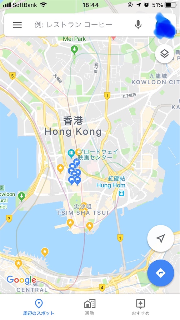 f:id:ngcmw93:20190512185148j:image