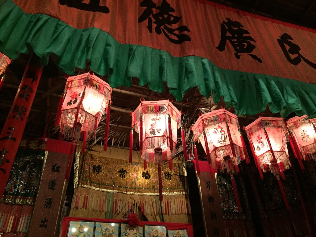 f:id:ngcmw93:20190512192234j:image