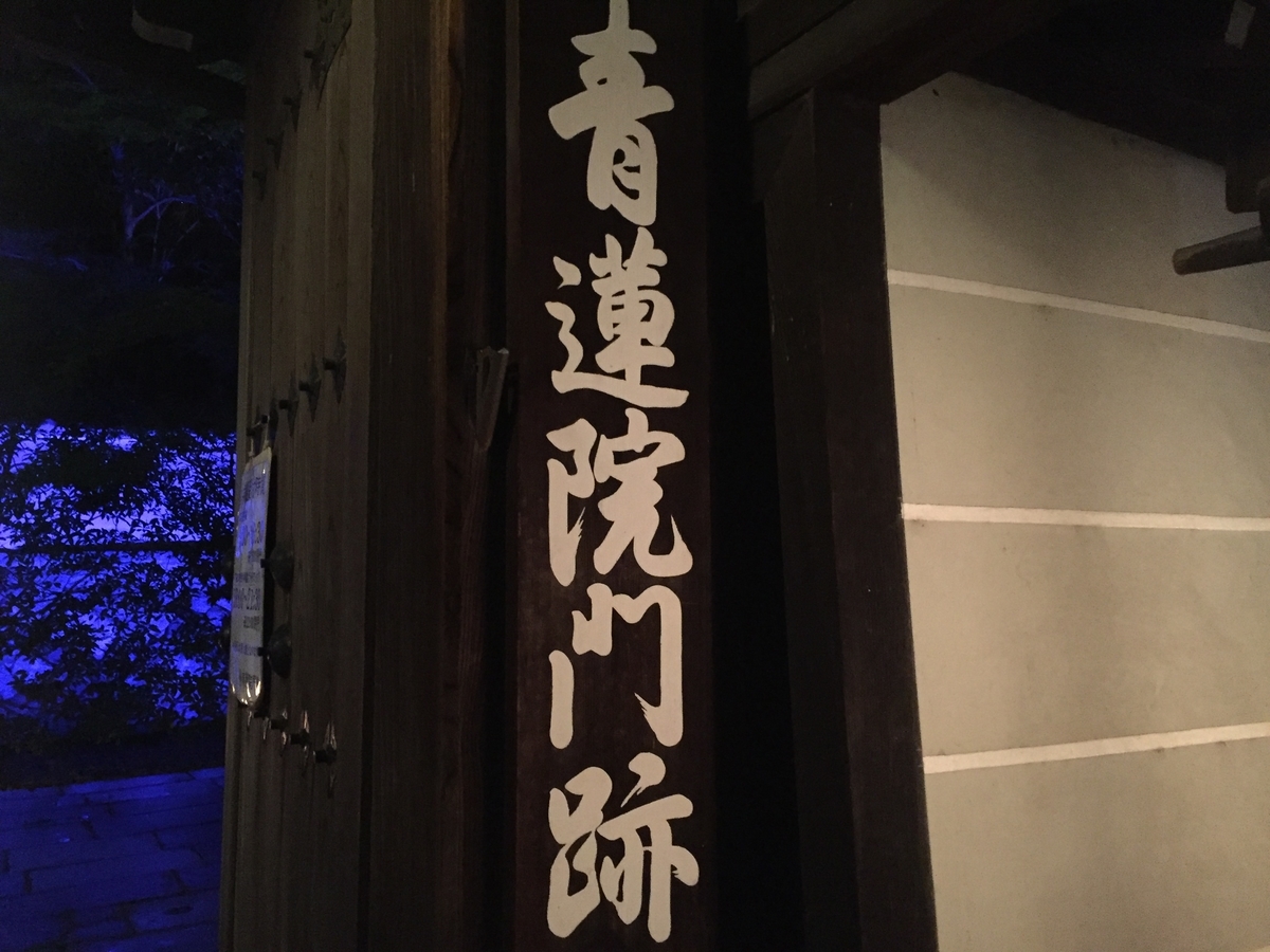 f:id:ngcmw93:20191111182203j:plain