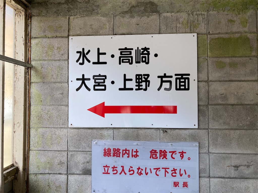 f:id:ngcmw93:20201103184915j:image