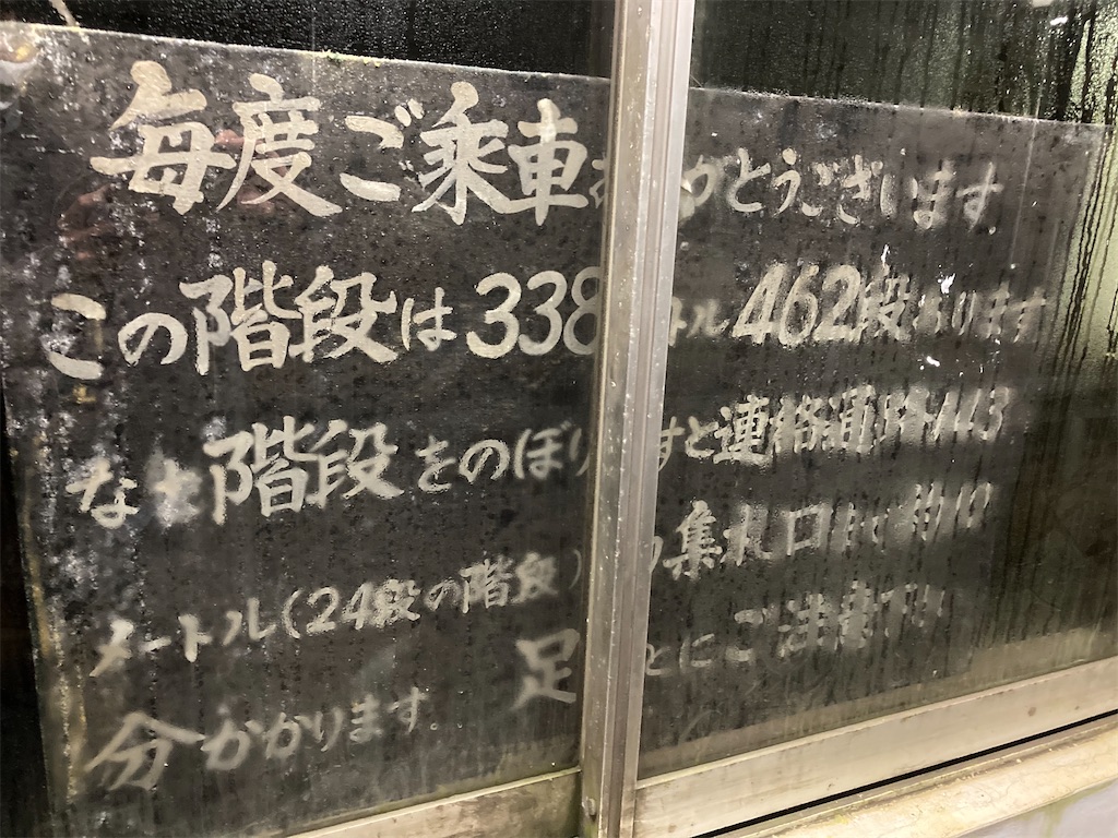 f:id:ngcmw93:20201103190957j:image