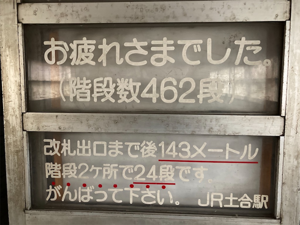 f:id:ngcmw93:20201103191322j:image