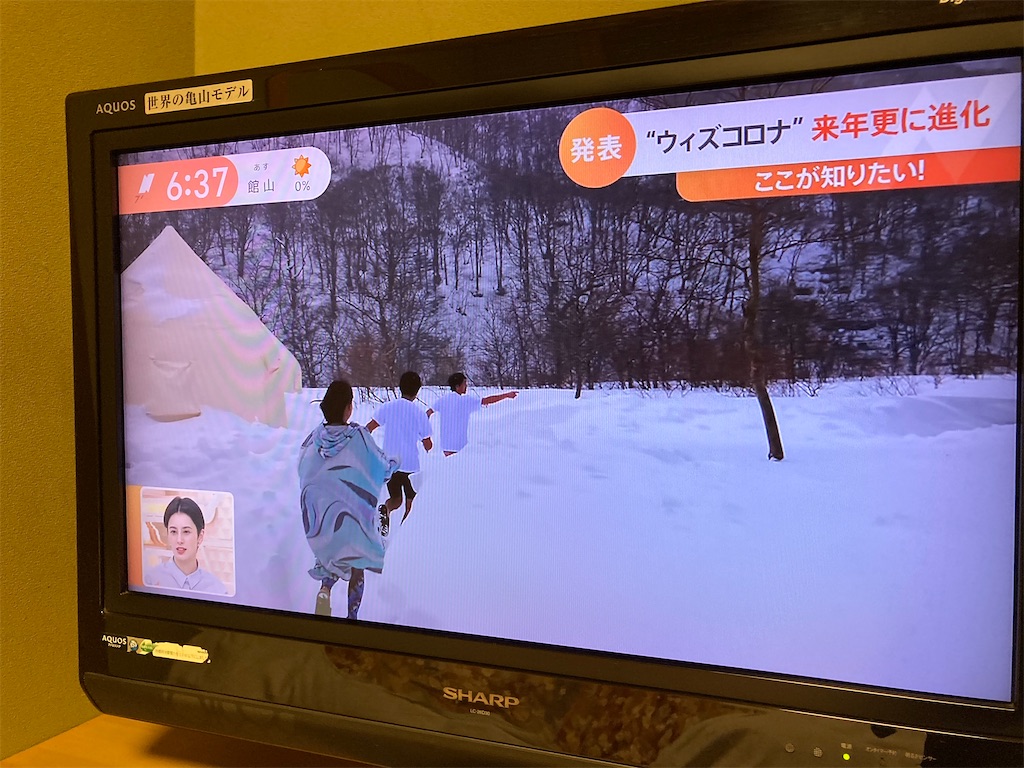 f:id:ngcmw93:20201103191811j:image