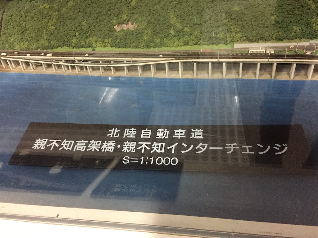 f:id:ngcmw93:20201103193111j:image