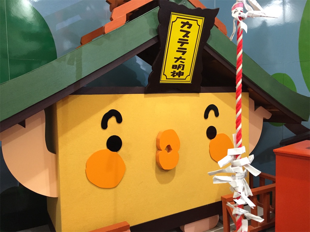 f:id:ngcmw93:20211110061523j:image