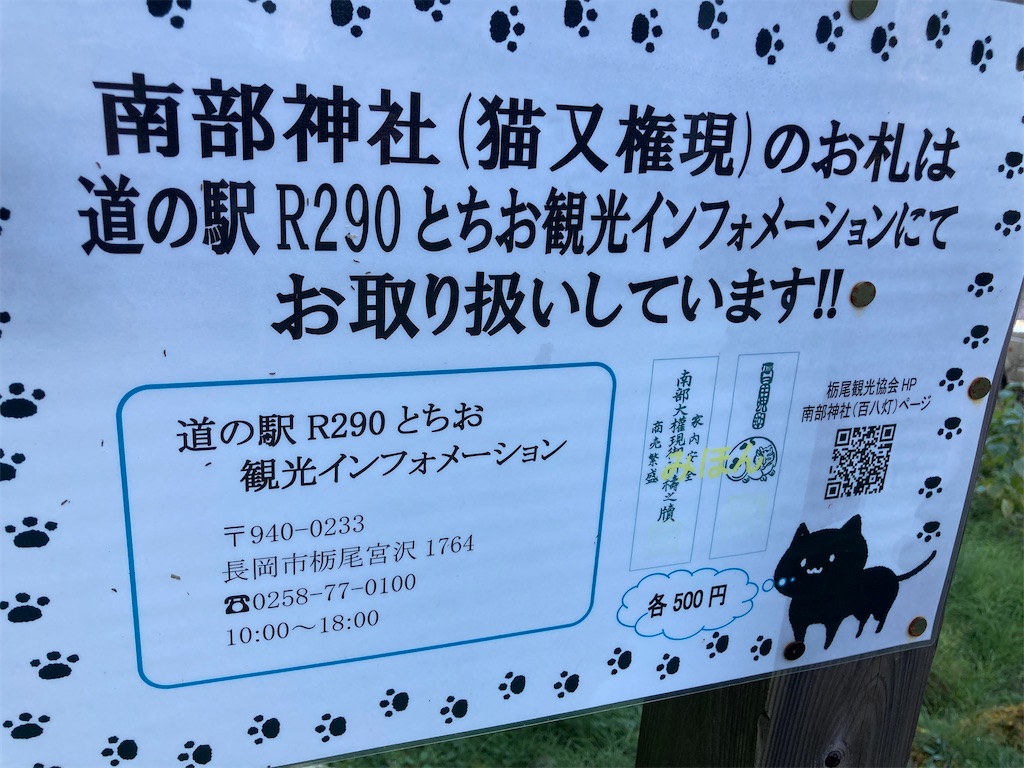 f:id:ngcmw93:20211114150423j:image
