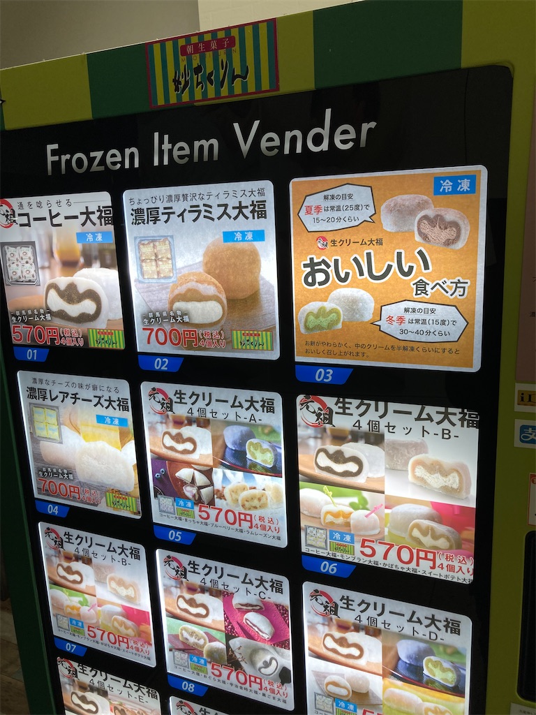 f:id:ngcmw93:20211120110027j:image f:id:ngcmw93:20211120110027j:image