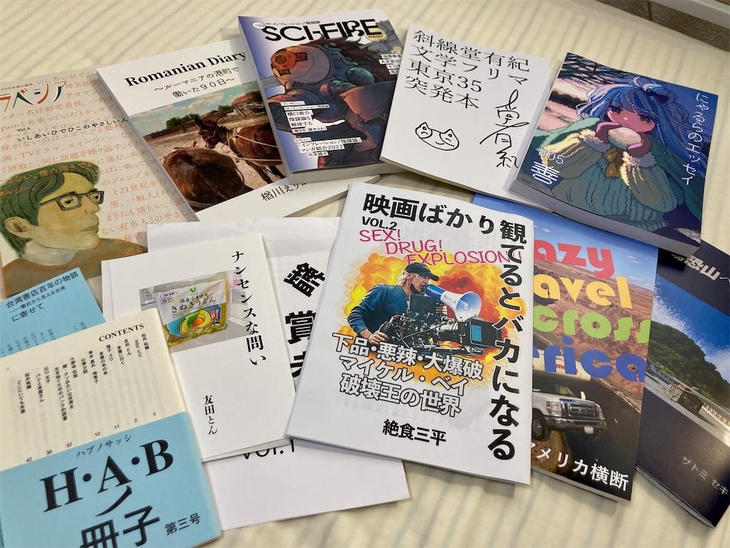 f:id:ngcmw93:20221123082241j:image