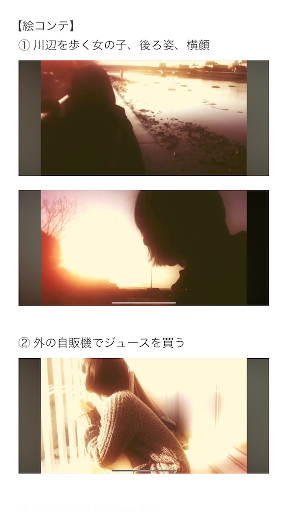 f:id:ngcmw93:20241006085554j:image