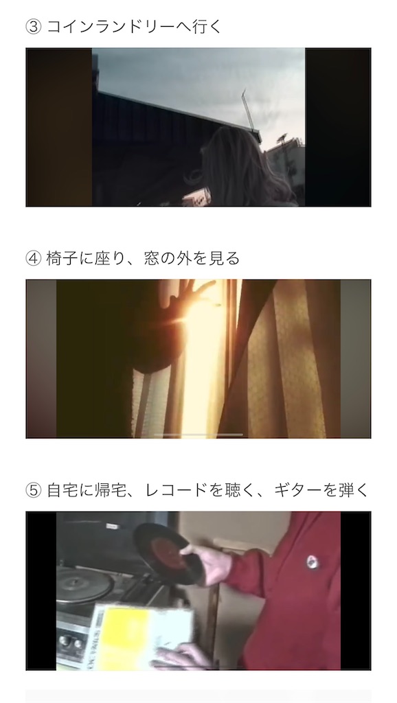 f:id:ngcmw93:20241006085603j:image