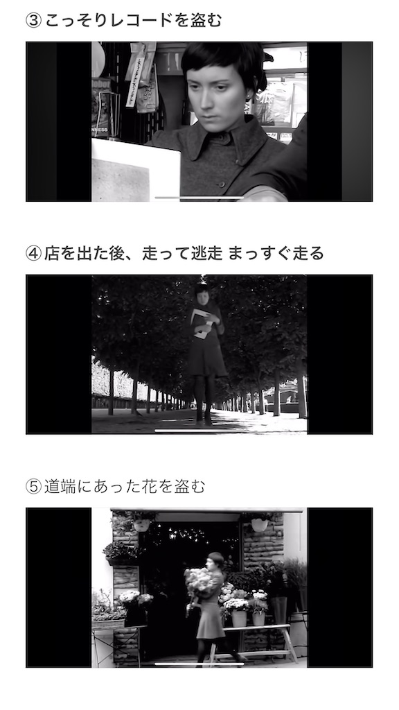 f:id:ngcmw93:20241006085642j:image