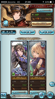 f:id:nge0068:20170328221739p:plain f:id:nge0068:20170328221739p:plain