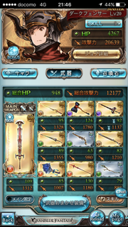 f:id:nge0068:20170328222026p:plain f:id:nge0068:20170328222026p:plain