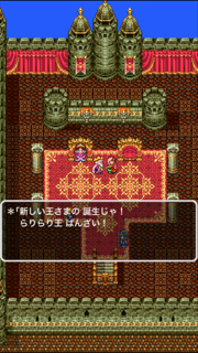 f:id:nge0068:20170519215032p:plain