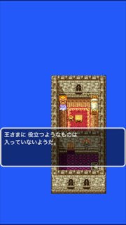 f:id:nge0068:20170519215130p:plain