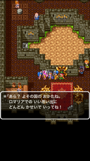 f:id:nge0068:20170519221934p:plain