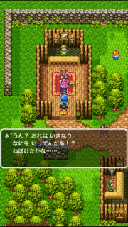 f:id:nge0068:20170519222606p:plain