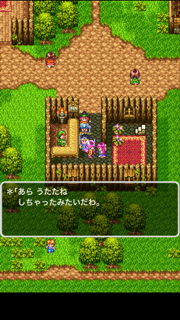 f:id:nge0068:20170519222729p:plain