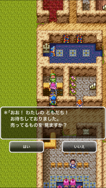 f:id:nge0068:20170521175055p:plain