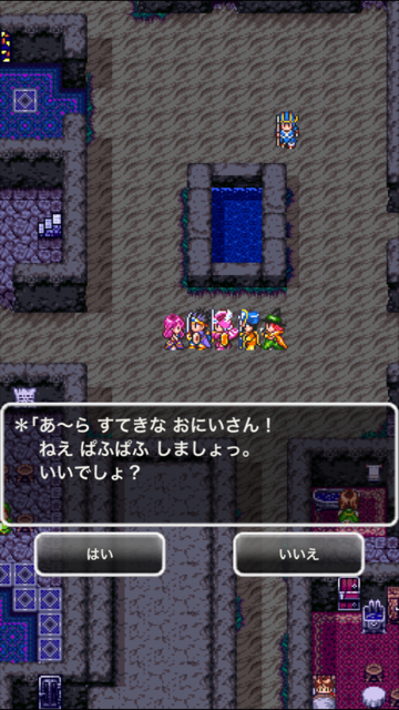 f:id:nge0068:20170523051905p:plain