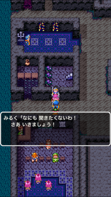 f:id:nge0068:20170523053208p:plain