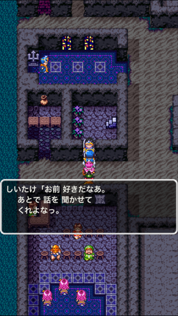 f:id:nge0068:20170523061332p:plain