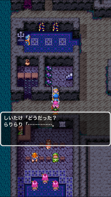 f:id:nge0068:20170523061442p:plain