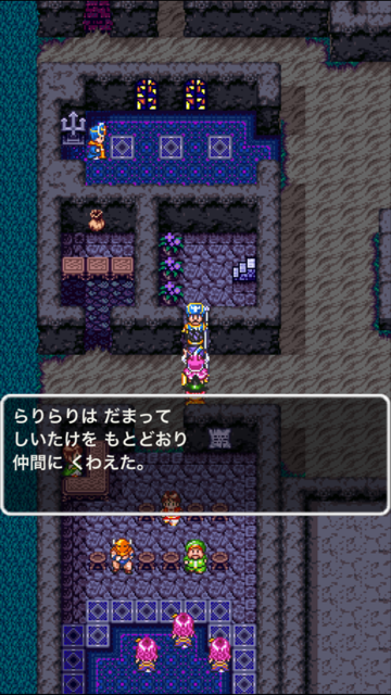 f:id:nge0068:20170523061820p:plain