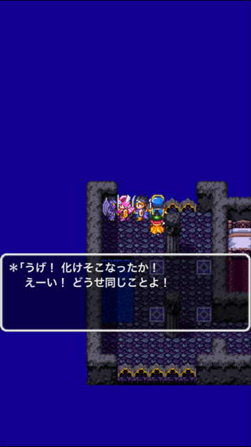 f:id:nge0068:20170523064038p:plain