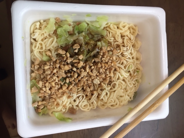 f:id:nge0068:20170523122608j:plain