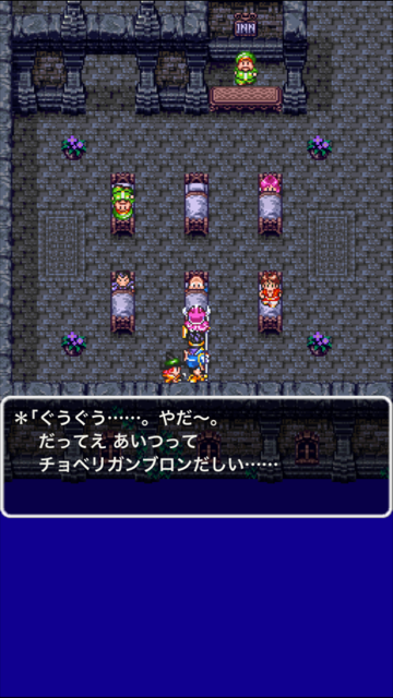 f:id:nge0068:20170528170844p:plain