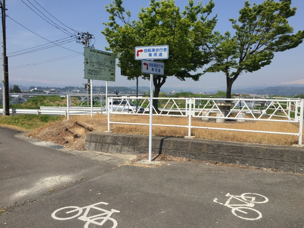 f:id:nge0068:20170531164344j:plain