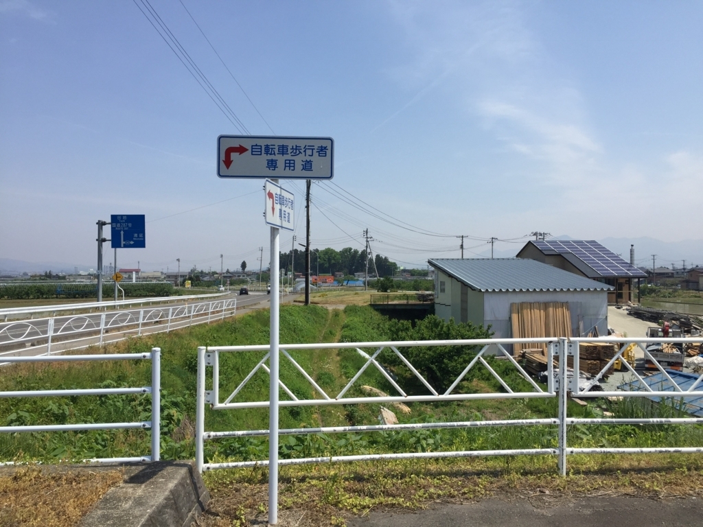 f:id:nge0068:20170601172824j:plain