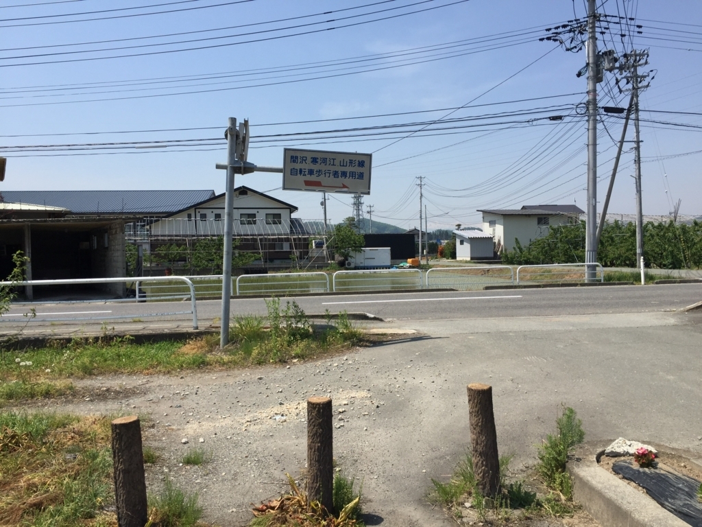 f:id:nge0068:20170601210407j:plain