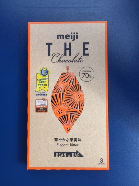 f:id:nge0068:20170610225843j:plain