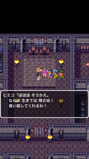 f:id:nge0068:20170618115140p:plain f:id:nge0068:20170618115140p:plain