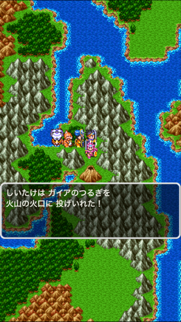 f:id:nge0068:20170618134321p:plain