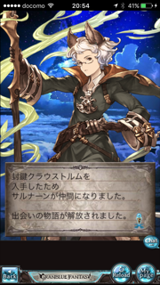 f:id:nge0068:20170621105914p:plain