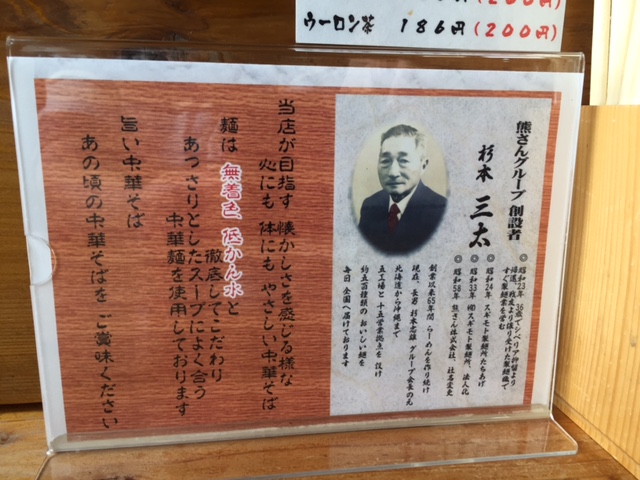 f:id:nge0068:20170630175729j:plain f:id:nge0068:20170630175729j:plain