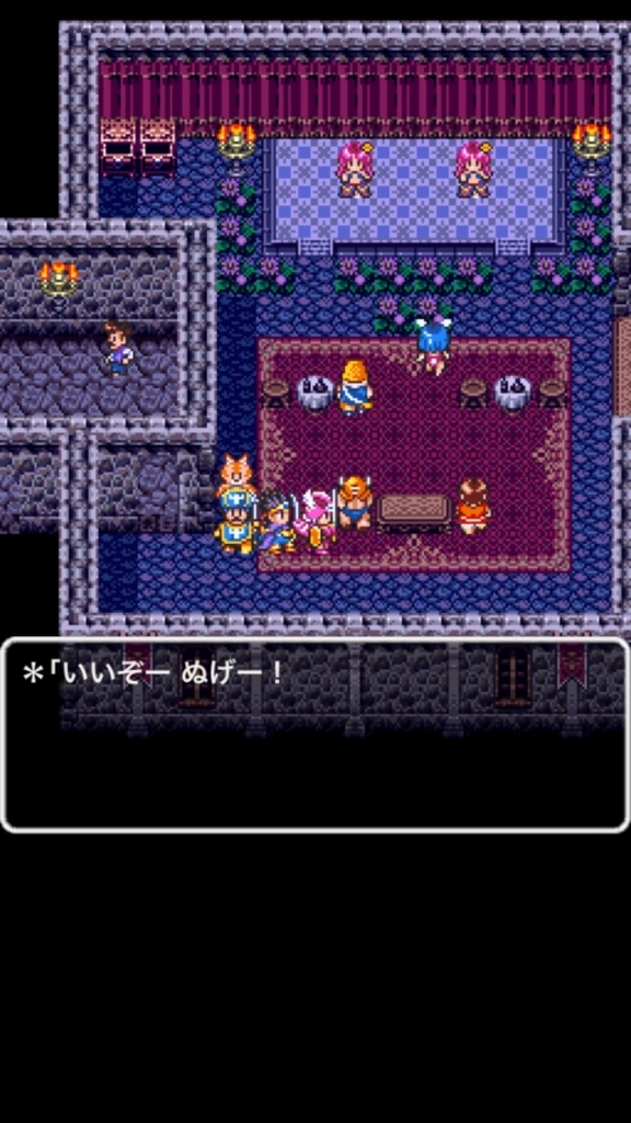 f:id:nge0068:20170701113907j:plain