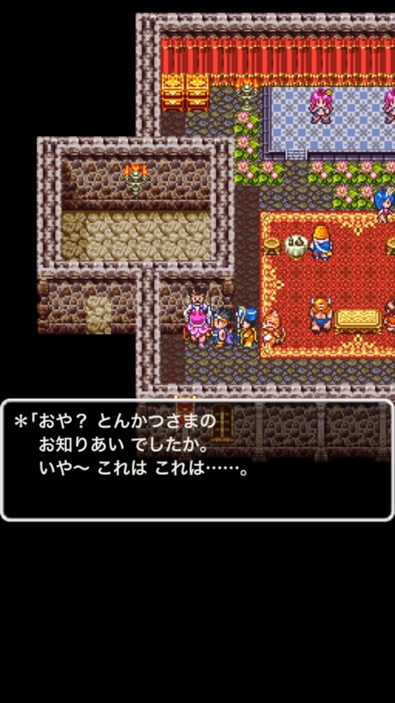 f:id:nge0068:20170701114600j:plain