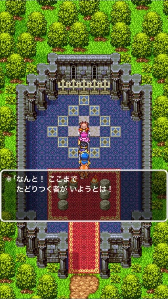 f:id:nge0068:20170703125819j:plain