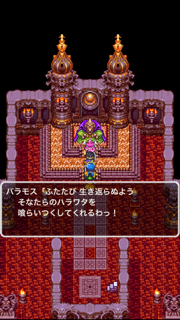 f:id:nge0068:20170708164152p:plain