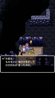 f:id:nge0068:20170719151623p:plain