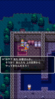 f:id:nge0068:20170719151808p:plain