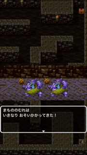 f:id:nge0068:20170720100626p:plain